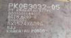 ورق ST52 15 فولاد مبارکه 6000 1500 شیت ST52 بنگاه تهران